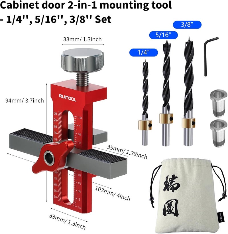 RUITOOL 2-in-1 Cabinet Door Mounting Jig & Rebound Device Tool with Bag, Installation Positioner for Frameless Cabinets Only, Easily Adjustable Aluminium Alloy Cabinet Hardware Jig with 3 Drill Bits - Image 5